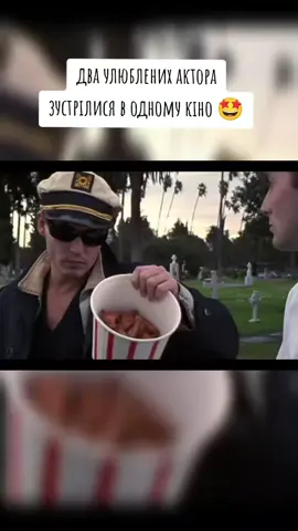 #цьогодня #кінонавечір #фільмиукраїнською #фільм #кіноукраїнською 