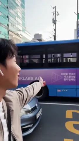 “이거 오늘만 벌써 두 번째로 보네요!” #interlink #korea #인터링크네트워크 #블록체인 