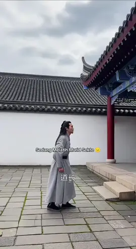 Sedang Melatih Murid Sekte 😑  #donghua #kultivator #donghua_anime 