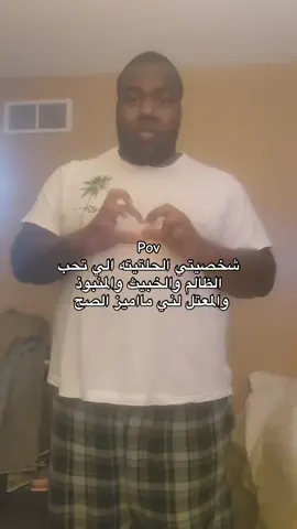 #fyp #اكسبلور #الشعب_الصيني_ماله_حل😂😂 #viral 