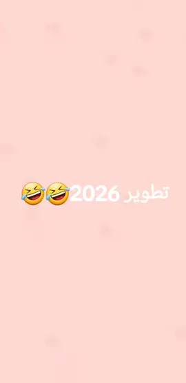 #اضراب_19_جانفي 