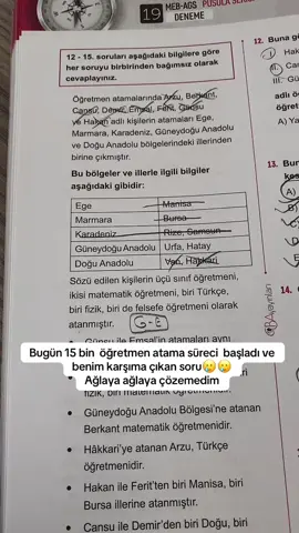 Psikolojik olarak çöküşteyim Allah’ım sen yardım et🫠🫠 #atama #öğretmen #dua #allahım #allahımsenbüyüksünyarabbim 