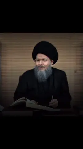 وصية السيد كمال الحيدري .  .  .  . #العلامه #منهج_الصالحين #اتمسك_بمن_يحبك #فلسفة_العظماء🎩🖤 #الفلسفة 