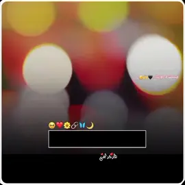 ❤️‍🔥🕊️نواں شعر ہئی #nisargraphy #nisar_graphy  #NiSaRGraphy🥺🙌🖤  #NiSaRGraphy🥺🙌🖤  #NiSaRGraphy🥺🙌🖤 