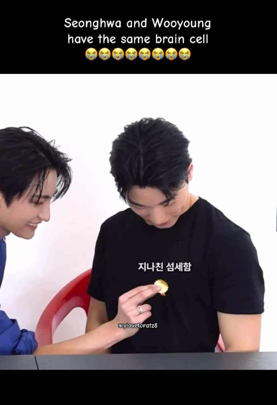 😭😭🤣🤣 #ATEEZ #ateezfunny #sanhwa #woogi #woohwa 