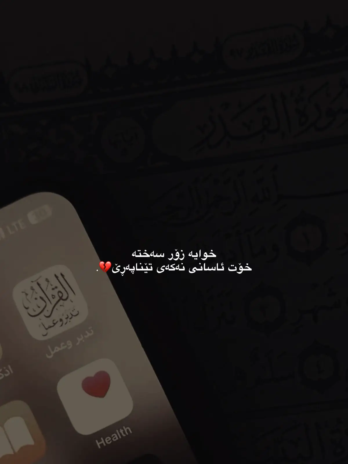 #foryou #foryoupage #fyp #viral #explore 