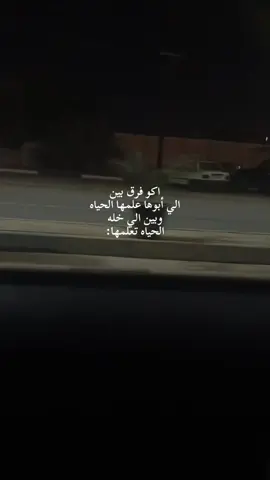 فرق كُلش جبير💔!#باسم_الكربلائي #قصائد #كربلاء #باسم_الكربلائي #قصائد 