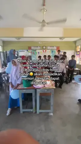 ☺️#fyp #foryoupage #batch11 #member #sekolah 