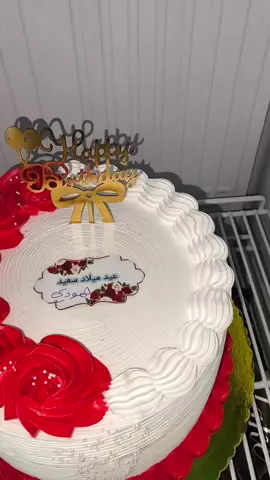 #الكويت🇰🇼 #الشعب_الصيني_ماله_حل😂😂 #السعوديه🇸🇦💚 #بغداد_بصرة_موصل_الكويت_الخليج_دبي_ #الشعب_الصيني_ماله_حل 