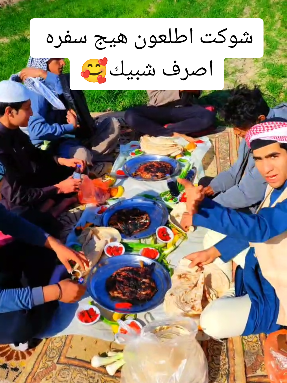 #سفرات_سياحية #عباده #الشعب_الصيني_ماله_حل😂😂 #عراقين #محضوره_من_الاكسبلور_والمشاهدات 