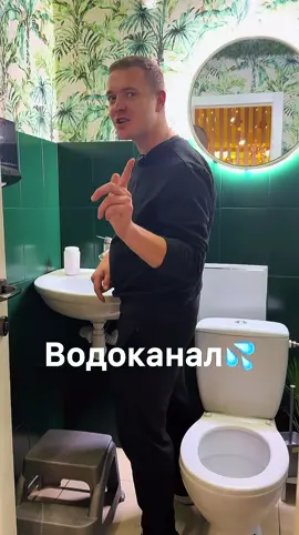 Актуально зараз 😂😂😂#реки #україна #приколи #тіктокукраїна #гумор @Ярослава @Simba_coffee_vn @Eseniya_Chorna 