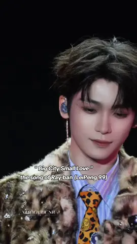 Tianxuning pov senyum senyum di backstage dengerin #bigcitysmalllove #tianxuning  #tianziyu  #ziyu  #revengedlove 