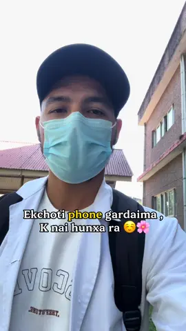 Call ta gareko ho , crime thodi gareko 😥 #fyp #fun #reels #samaroli #explore 