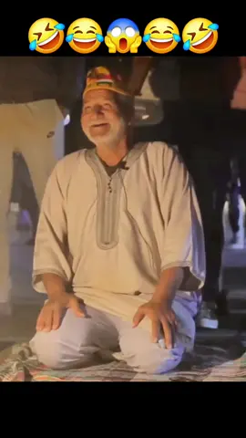 #الشعب_الصيني_ماله_حل😂😂 #ظحك #كوميديا #المغرب #ترند 