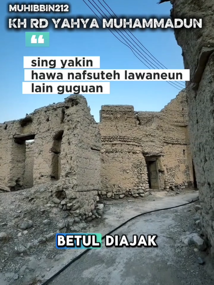 sing yakin hawa nafsu teh lawaneun lain guguan  #khrdyahyamuhammadun #fyppppppppppppppppppppppp #fyp #pemudahijrah #sorotan 