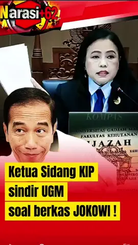 Mantap Bu Hakim❗#shorts #ijazahpalsu #ugm #politik 