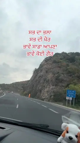 #wmk🙏 #🇪🇸🇫🇷 