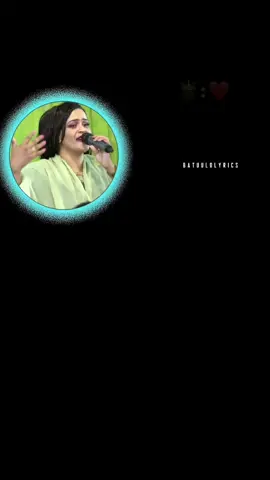 yurub Genyo #foryou #fipシ #lyrics #batuulo2023 #somaliilyrics🌺🌾😕 