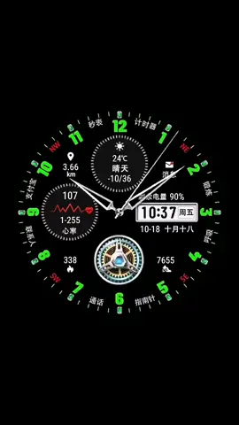 Click the link in the lower left corner to download capcut to get the wallpaper.#capcutforus #capcut #capcutpioneer #8KWallpaper #Dynamicwallpaper    