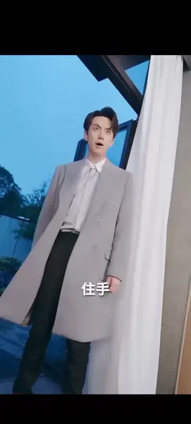 #มินิซีรีส์จีน #เฉินเจิ้นหยาง #ข้ามเวลามาหารัก 