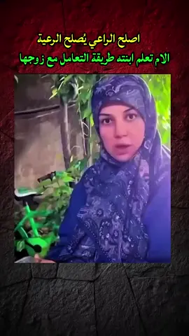 #لايك #اكسبلور #متابعه_ولايك_واكسبلور_فضلا_ليس_امر 