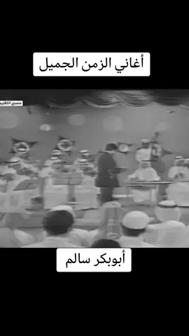 #عدن_عشقي_آب_تعز_صنعاء_الحديدة #لحج__يافع__المهره__ردفان__حضرموت__شبوه #السعوديه🇸🇦💚 #الرياض_ #الامارات_السعوديه_الكويت_البحرين_عمان 