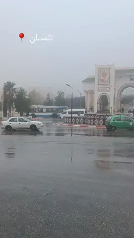 #شعب_الصيني_ماله_حل😂😂 #الاقامةالجامعية #prof #ens #تلمسان 