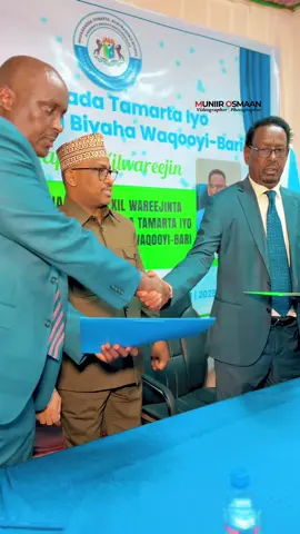 Munaasibada, Xil Wareejinta Wasiirka Wasaaradaha  Tamarta Iyo Khayraadka Biyaha,  Dawlada Waqooyi Bari