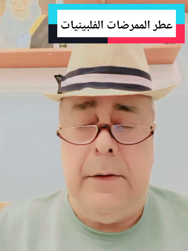 #اكسبلور #جده_غير 