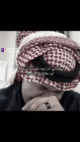 لو مايطلع اكسبلور 😡😡#حسون #fffffffffffyyyyyyyyyyypppppppppppp #CapCut #fyp #الله_يعين 