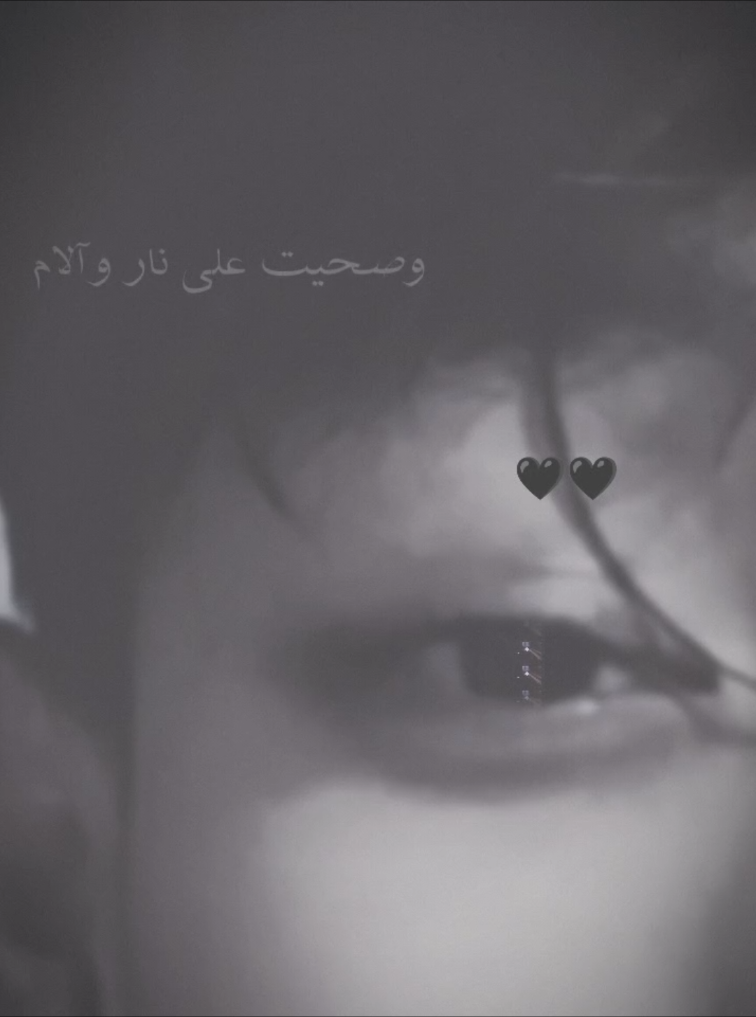 gini kah trendnya #fyppppppppppppppppppppppp #trend #FYP #arabicsong #viral 