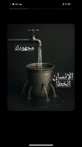 #الشعب_الصيني_ماله_حل😂😂 #سعوديه🇸🇦يمن🇾🇪بحرين🇧🇭قطر🇶🇦مغرب🇲🇦سوريا🇸🇾 #صلوا_على_رسول_الله #freefalestine🇵🇸 #اكسبلورexplore 