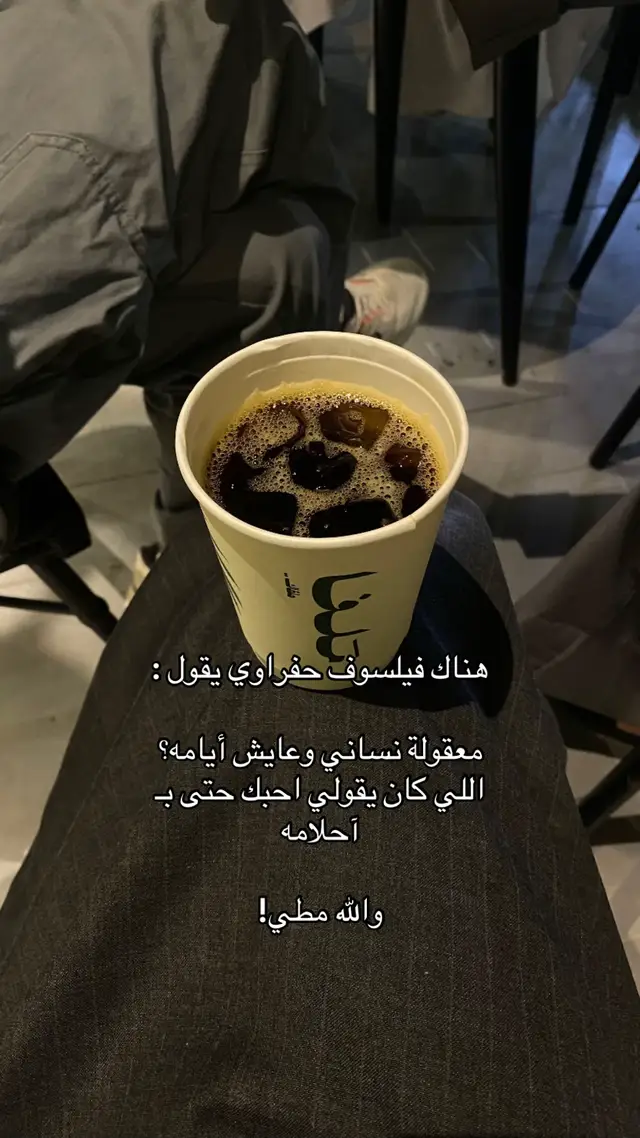 #explore #fyp #fypシ゚ #حفر_الباطن 