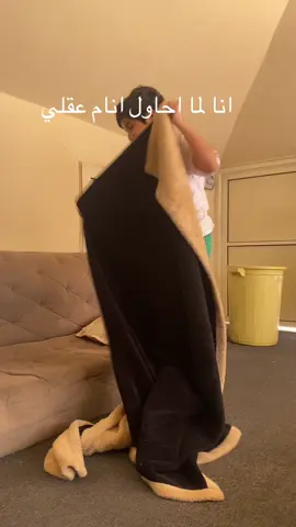 #عشوايات #المدينة_المنوره #لايك__explore___ #الرياض #القويعية #fyp #تغيرت_علي_لخاطر_من؟ #foryou #اكسبلور 