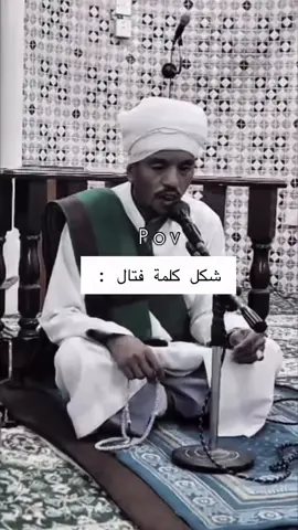 #اكسبلور_explore #نجران_الجنوب_اكسبلور🏃‍♀️ 