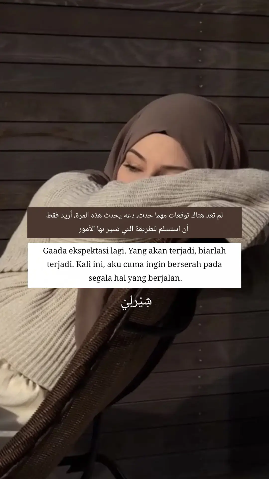 #quentesislami #syairarab #sherlynurrohmah_ #masukberandamu #fyp 