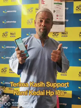 KEDAI HENFONE IDA #KEDAIHPIDASGULAR #KEDAIHPIDACHERATING #JUALTELEFON #REPAIRTELEFON# #DANSEBAGAINYA 