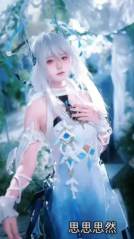 My wife #liv #Limpidity #cosplay #punishinggrayraven #foryou 