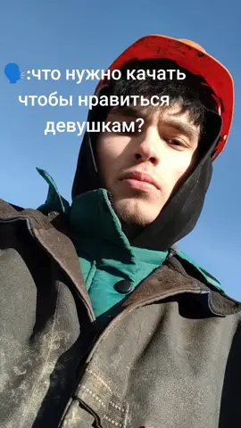 работа работа  #foryoupage #рек #нефть #черноезолото #глобальныерекомендаци #popssha 