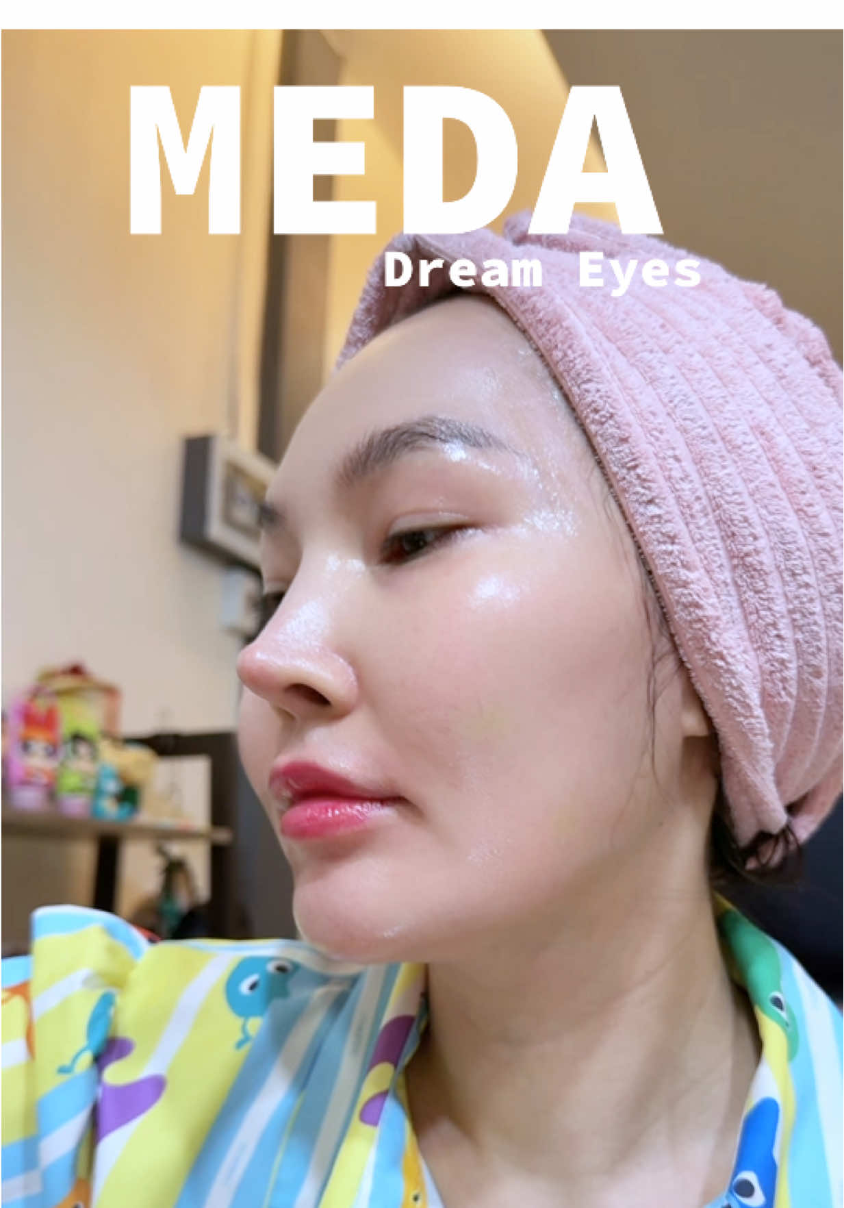 ใช้ทุกวันก่อนนอนบอกเลย #มาร์ค #ใต้ตา #ใต้ตาดํา #ใต้ตาคล้ํา #บีเว่อแม่ค้าแก้มใส👧🏻✨ 