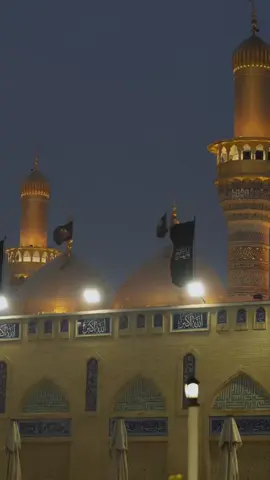 @Ahmer Zaidi #yaghaziabbas #imammusakazima_as  #yaali #yahussain #karbala 