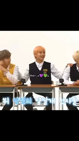 #taekook #taehyung #jungkook #fyp #foryoupage 