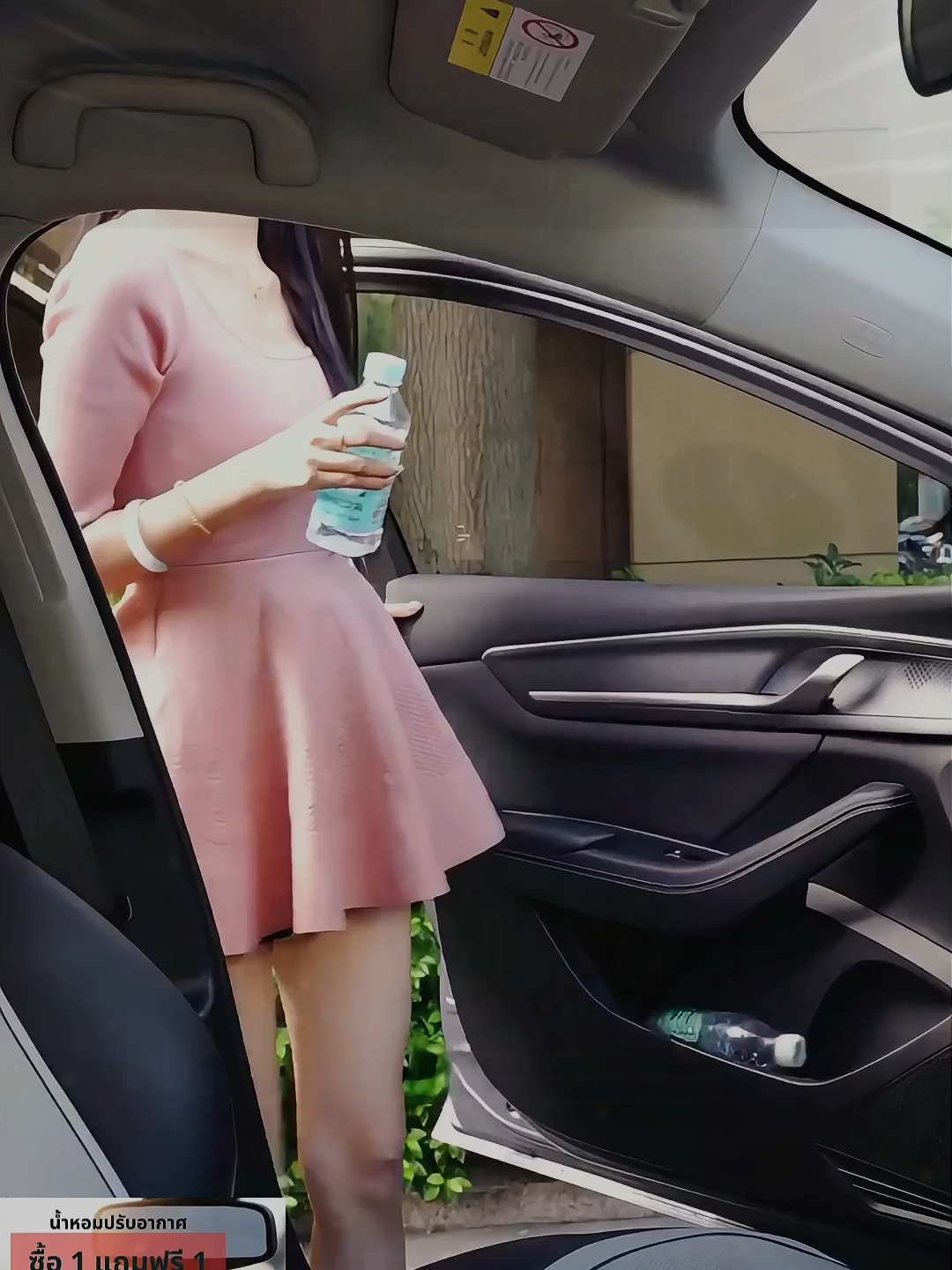 #น่าหอม#นำหอมรถยนต์ #นำหอมบนรถ #คนรักรถ