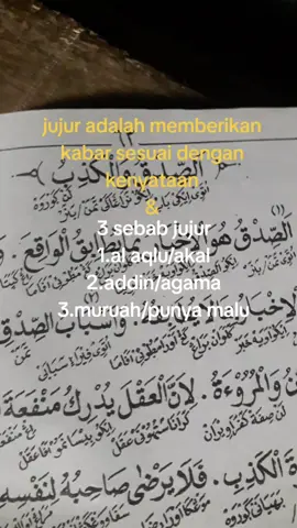 ayo jujur #motivasiislam #kitabtaisirulkholaq #fyppppppppppppppppppppppp 