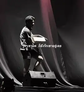 #ohana #themeenohana 