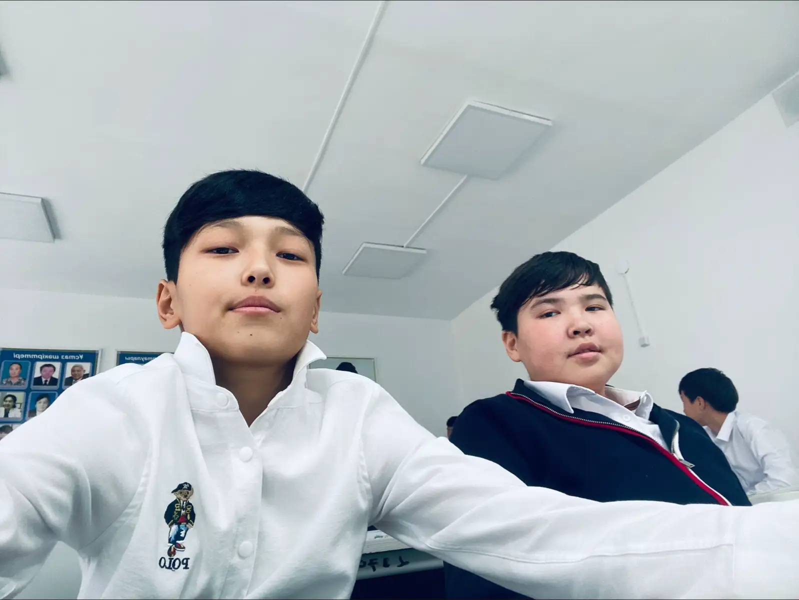 Есте сақта❤️#Н2