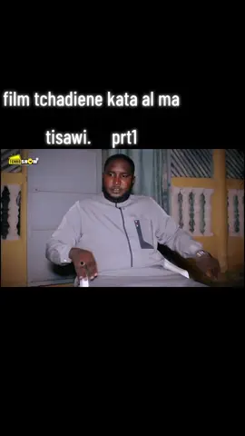 #film #tchadien🇹🇩tiktok #تشادين_🇷🇴مشاهير_تيك_توك #الشعب_الصيني_ماله_حل😂😂 #تشاديينيز🇷🇴💖🇷🇴💖🇷🇴💫💫 