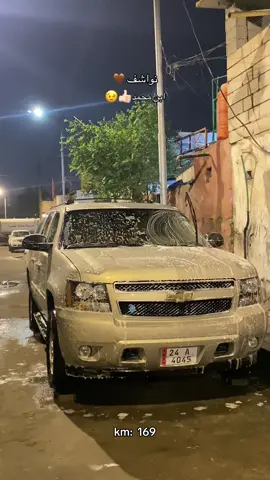 #جلاله_والكرام🚸 #يبرالج_علي🧿 #لعيون_الاصايل🥇🧿 #كفاله_عامه_😍💕🤘 #اطفيكم @.حـسـيــن..GM🏅🚸 @ابـن جـلال 🧿🦅 @ابن هاشم 🪬🏅 @أبن ساهر ⚜️• @محمد رعد🇦🇪🥇 @حميد الزيداوي🦅🥇 