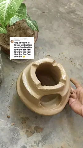 Replying to @warsi01234 