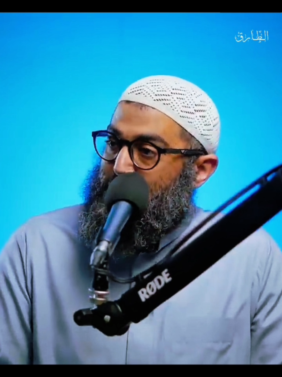 الله يفعل ما يشاء.  . . #ديني #اسلاميات #الطارق #video #tiktok 